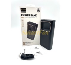 УМБ (Power Bank) LENYES PX288D 20000mAh 22.5W+QC3.0+PD (быстрая зарядка)