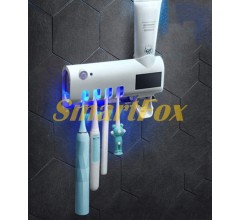 Диспенсер-стерилізатор 3в1 автоматичний для зубної пасти та щіток Toothbrush sterilizer