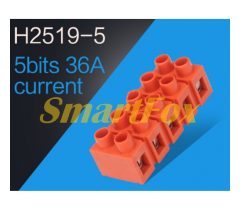 Клеммний блок H2519-5P 36A/660V, матеріал медь, сечення провода 0.5-6мм2