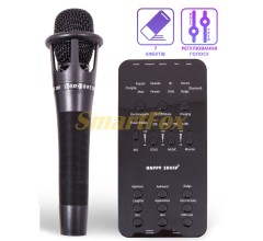 Микрофон + многофункциональная аудиокарта HP-202