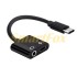 Адаптер 2 в 1 Type-C/3,5 мм Head Aux Audio USB C Cable
