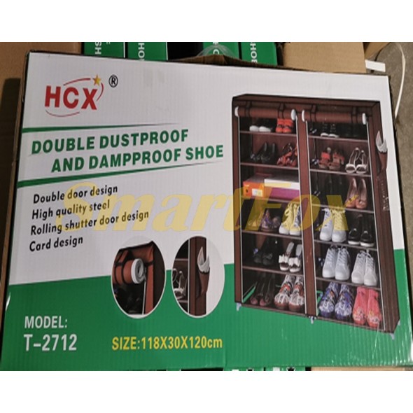 Органайзер тканинний (шафа) для зберігання взуття Shoe Cabinet (118х30х120 см)