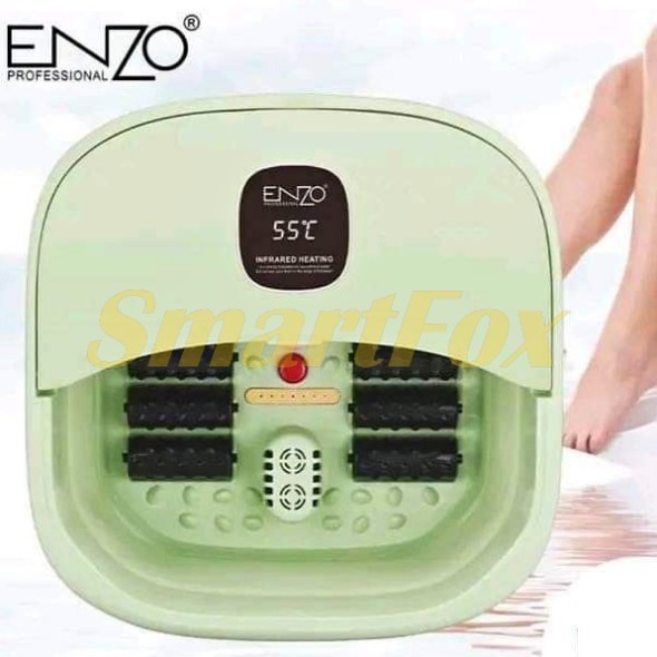Ванночка для ног Foot Spa & Massager ENZO EN-1002