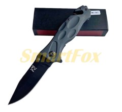 Нож складной АК-187 (21см)