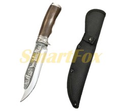 Нож охотничий Н-7943 (27,5см)