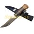 Нож охотничий Н-399 (28см)