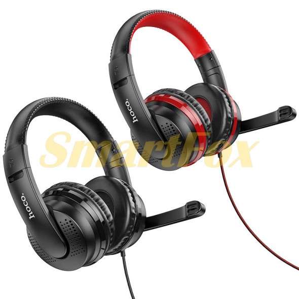 Наушники накладные с микрофоном MDR HOCO W103 Magic Tour Gaming Headphones игровые