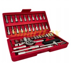 Набір інструментів 46 предметів CP-248 торцеві ключі
