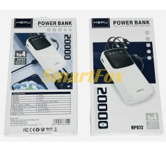 УМБ (Power Bank) Hepu HP-972 20000mAh