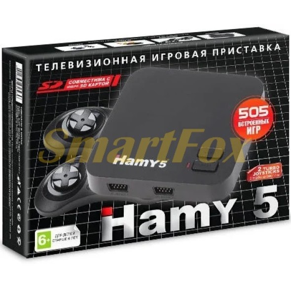 Игровая приставка 8-bit + 16-bit Hamy 5 (505 встроенных игр)