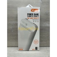 УМБ (Power Bank) XGB010 20000mAh - Фото №1