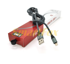 USB кабель EMY MY-732, Silver, 2.4A, длина 1м, Lightning