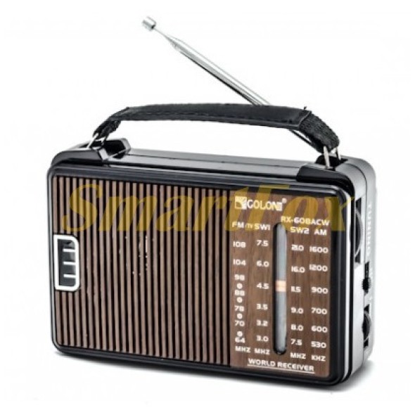 Радіоприймач GOLON RX-A608AC