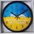 Часы настенные тематические Украина 29см п3 (ожидание 1-2 дня)
