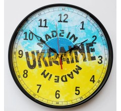 Годинники настінні тематичні Україна 29см t33 (очікування 1-2 дні)