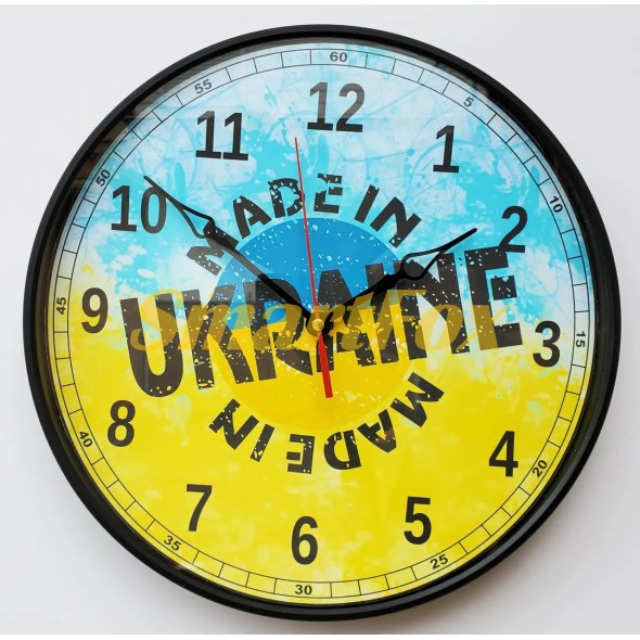 Часы настенные тематические Украина 29см t33 (ожидание 1-2 дня)