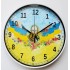 Годинники настінні тематичні Україна 29см t36 (очікування 1-2 дні)