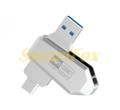 Флеш пам'ять USB 3.0 XO U50 Type C 64GB