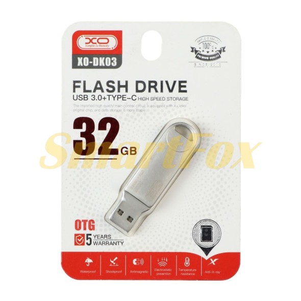 Флеш пам'ять USB 3.0 XO DK03 C 32GB