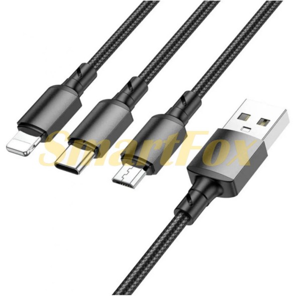 USB кабель Borofone BX72 3-in-1 IP+Type-C+Micro