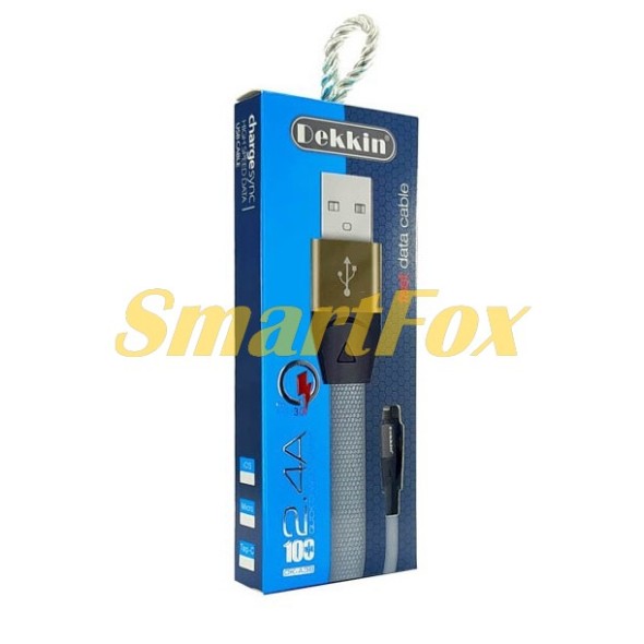 USB кабель DEKKIN DK-A36 Lightning