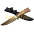 Нож охотничий АК-746 (25см)