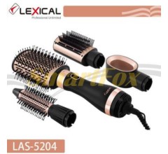Фен стайлер для волос 4в1 Lexical LAS-5204 1200Вт