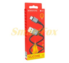 USB кабель Borofone BX83 Silicone Type-C 3A