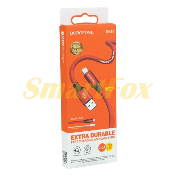 USB кабель Borofone BX82 Type-C