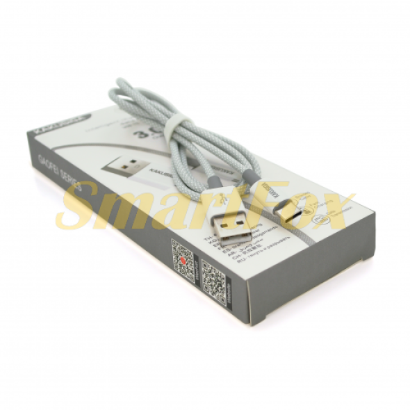 USB кабель iKAKU KSC-723 GAOFEI Type-C, Gray, довжина 1м, 2.4A