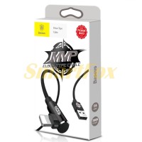 USB кабель Baseus MVP Elbow CALMVP Lightning 1.5A 2m - Фото №1