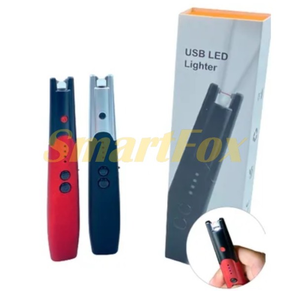 Зажигалка электронная подарочная USB с фонариком  104