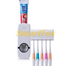 Автоматичний дозатор для зубної пасти з підставкою для щіток Toothpaste Dispenser