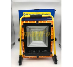 Прожектор Solar Floodlight Battery 15000 MAH + Bluetooht