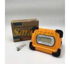 Прожектор Solar light 60W Battery 9000 MAH Powerbank