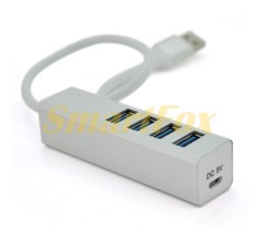Хаб USB 3.0 алюмінієвий, 4 порти, 20 см