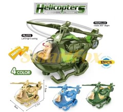 Вертолет Helicopters 3607 (продажа по 12шт, цена за единицу)