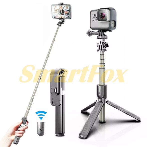 Монопод- штатив для селфи Selfie stick H-27