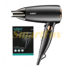 фен для укладання волосся з насадкою та 2-ма швидкостями, 1200ватт-1600ватт VGR V-439