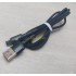 USB кабель TC-005 Type-C