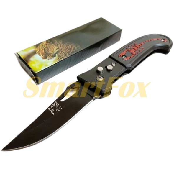 Нож раскладной АК-68 (20см)