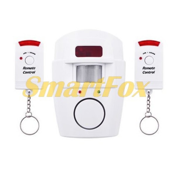 Сенсорная сигнализация с датчиком движения Sensor Alarm 105 SJ-182 (2 пульта)