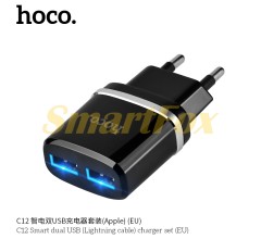 СЗУ 2USB 2,4A HOCO C12 + кабель USB/Lightning