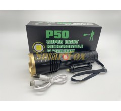 Ліхтар ручний P50 (BCT-8501)