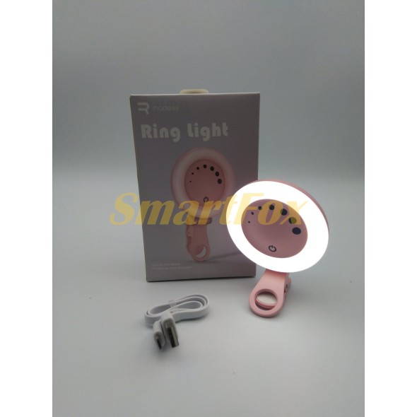 Селфи-лампа Led кольцо Ring Light F-508