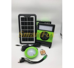 Портативная солнечная станция GD-8070 Solar light+Вентилятор