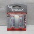 Акумулятор Rablex Rechargeable R-6 (AA) 600mAh 1.2V (ціна за 1шт, продаж упаковкою 2шт)