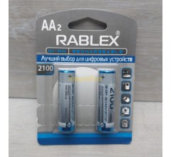 Акумулятор Rablex Rechargeable R-6 (пальчикова) 2100mAh 1.2V (ціна за 1шт, продаж упаковкою 2шт)
