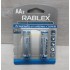 Акумулятор Rablex Rechargeable R-6 (пальчикова) 2100mAh 1.2V (ціна за 1шт, продаж упаковкою 2шт)