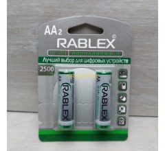Аккумулятор Rablex Rechargeable R-6 (пальчиковая) 2500mAh 1.2V (цена за 1шт, продажа упаковкой 2шт)